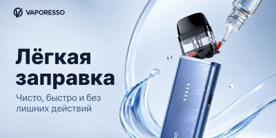 Vaporesso XROS 6 MINI 1600mAh (Plume Blue)