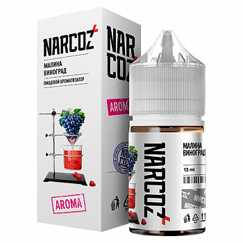 Ароматизатор Narcoz Малина виноград 13мл (на 30мл)